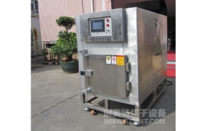 NMT-YL-7900醫(yī)療行業(yè)烘箱（先?。?></div><div   id="995dvff"   class=